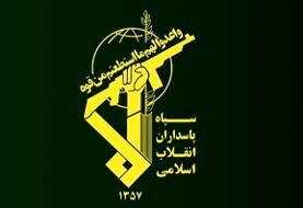 ضربه آخر ایران چنان مهلک بود که... | بیانیه پایانی سپاه درباره جنگ تحمیلی رژیم صهیونیستی