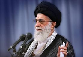 متن کامل پیام مهم رهبرانقلاب | بحث تسلیم ایران است؛ البتّه این حرف برای دهان رئیس‌جمهور آمریکا ...