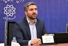 چرخ ابر پروژه میدان فتح پس از یک دهه توقف دوباره به حرکت درآمد