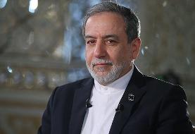 وزیر خارجه: آماده توافق با آمریکا هستیم، اگر ماهیت برنامه هسته‌ای ایران را درک کنند