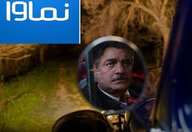 پیگیری حل مسائل از مراجع قانونی/ بیانیه جدید پلتفرم نماوا منتشر شد