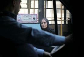 «زن و بچه» ساخته جدید سعید روستایی پروانه نمایش گرفت