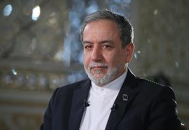 آمریکا ماهیت برنامه هسته‌ای ایران را درک کند، آماده توافقیم
