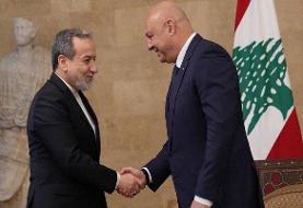 عراقچی: هدف و امید ما گشودن فصلی نوین در روابط ایران و لبنان است