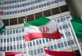 شکایت ایران از ادعای آژانس درمورد ضبط اسناد محرمانه بازرسان