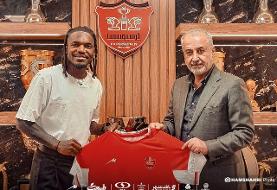 فوری | شوک به پرسپولیس با محرومیت ۶ ماهه بیفوما | حکم دردساز از CAS رسید