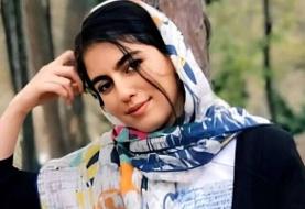 نامه فراکسیون زنان به رئیس‌جمهور برای حمایت از خانواده «الهه حسین‌نژاد»