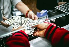 جزئیات پیش‌فروش ارز اعلام شد