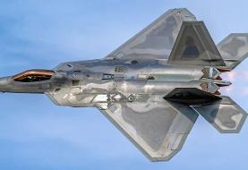 چرا F-۲۲ هنوز نتوانسته هیچ جنگنده‌ای را سرنگون کند؟
