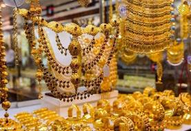 قیمت دلار، سکه و طلا در بازار امروز یکشنبه ۱۸ خرداد ۱۴۰۴