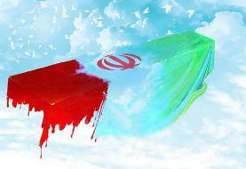 شهادت ۳ نیروی پلیس در چابهار