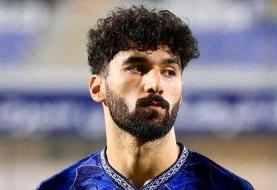 سپاهان و استقلال به دنبال مبادله بازیکن