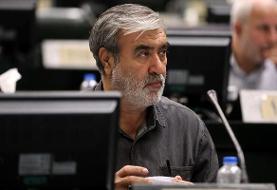 عزیزی دوباره رئیس کمیسیون امنیت ملی مجلس شد