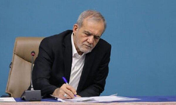 واکنش پزشکیان به طرح ادعای «اینترنت طبقاتی»