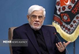 عارف: عملکرد اقتصادی دولت در مجموع قابل قبول است