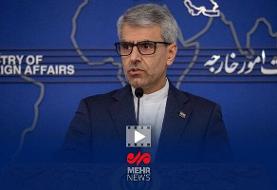 بقایی: هیچ بازرسی در ایران حضور ندارد