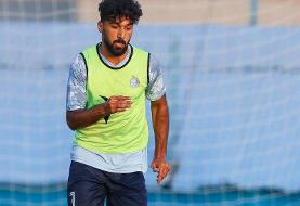 خداحافظی استقلال با مدافع متعصب