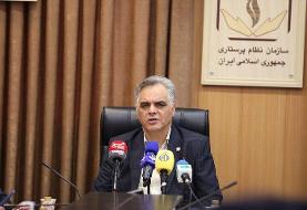 پرستاران در انتظار پرداخت معوقات و استخدام هستند