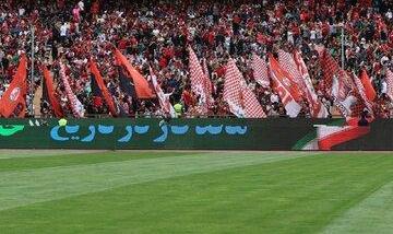 آزادی، ورزشگاه اول پرسپولیس در فصل آینده