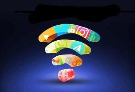 واکنش سخنگوی مرکز ملی فضای مجازی به اینترنت طبقاتی/ موضوع کذب است و حواشی بی اساس!