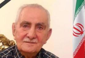 محمد ناطق‌نوری درگذشت