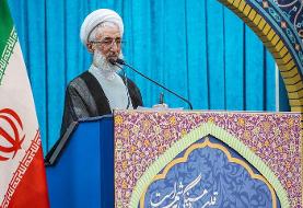 نماز جمعه این هفته تهران به امامت آیت‌الله صدیقی اقامه می‌شود