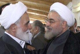 پیام تسلیت روحانی به حجت‌الاسلام‌ ناطق‌نوری