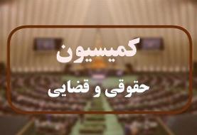 درخواست نمایندگان مجلس از مجالس ۴۴ کشور برای تحریم رژیم صهیونیستی