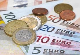 قیمت یورو، امروز ۲۶ تیر ۱۴۰۴