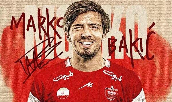 مارکو باکیچ خرید جدید پرسپولیس