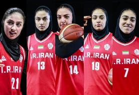 حضور ۵ بازیکن تیم ملی بسکتبال زنان در جمع بهتربن های دیویژن B