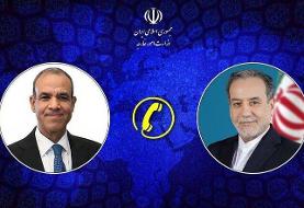 گفتگوی تلفنی وزرای امور خارجه ایران و مصر