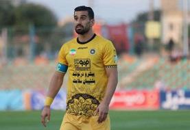 احسان حاج‌صفی به سپاهان پیوست