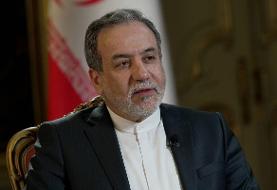 عراقچی: برای مذاکره، طرف مقابل باید اراده واقعی نشان دهد (فیلم)