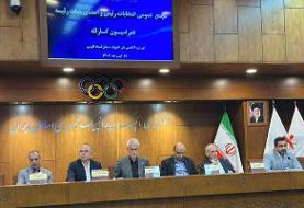 اسبقیان: کاراته سیر صعودی داشته باشد؛ تکلیف ۴۵ هزار یورو مشخص می شود