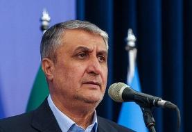 اسلامی: پیشرفت برنامه هسته‌ای ایران ادامه خواهد داشت