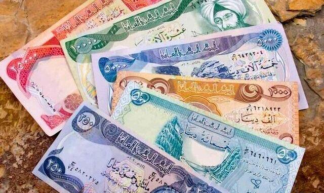 هر واحد دینار عراق ۵۴.۷ تومان اعلام شد
