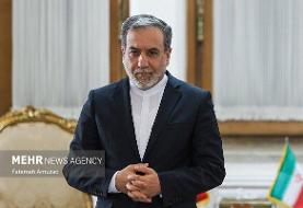 واکنش عراقچی به ادعای رویایی نتانیاهو