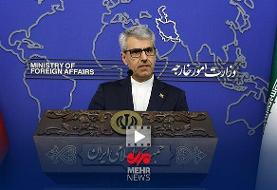 بقایی: ایران تا در معاهده منع اشاعه عضو است، از مزایای آن برخوردار است