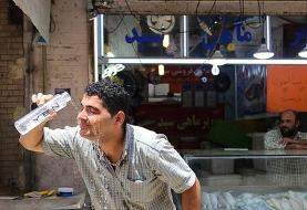 ادارات خوزستان سه‌شنبه و چهارشنبه تعطیل شد