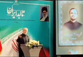 پزشکیان: ادعای ساخت بمب اتم دروغ است
