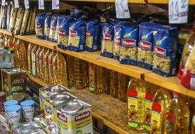تغییرات ارزی کالا‌های اساسی اعلام شد