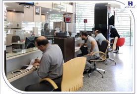 فعالیت شعب کشیک بانک صادرات ایران در روزهای تعطیل چهارشنبه و پنج‌شنبه