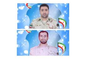شهادت ۲ مرزبان در درگیری مسلحانه/ عکس