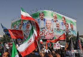 نامگذاری معابر تهران به نام شهدای جنگ ۱۲ روزه