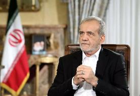 پزشکیان: ما هیچ اعتمادی به اسرائیل نداریم، هر لحظه ممکن است دوباره همان کار را بکنند (فیلم)