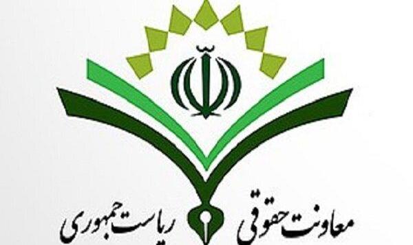 بازگشت محدودیت‌ها در فضای مجازی با نامی تازه در ایران؟