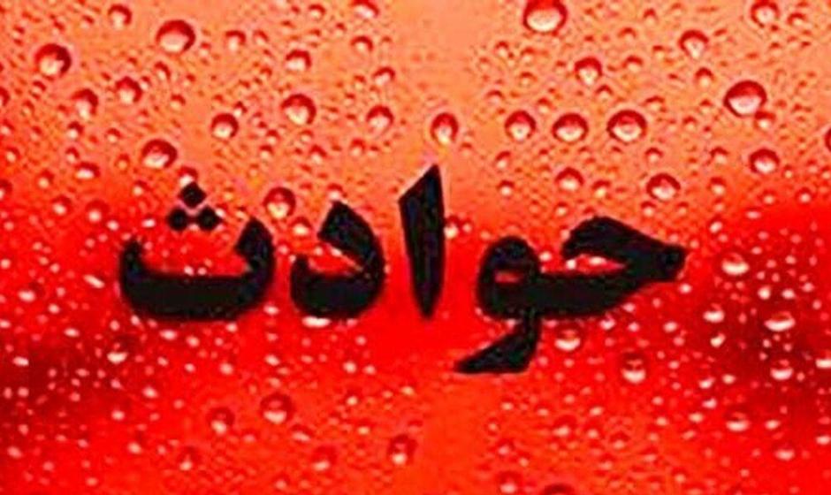 تعداد فوتی‌های آتش‌سوزی پالایشگاه آبادان اعلام شد