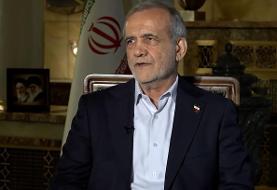 پزشکیان: اسرائیل یک غدۀ سرطانی است (فیلم)