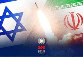 پزشکیان: ما هیچ اطمینانی به آتش بس نداریم